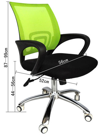 塑优 咖啡色固定扶手钢制脚网布 电脑椅