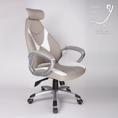 椅辈子 塑料PVC固定扶手尼龙脚钢制脚皮艺 C102电脑椅