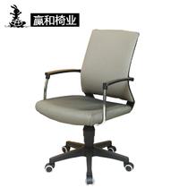 深灰色塑料PVC固定扶手尼龙脚网布 电脑椅