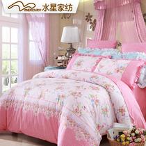 粉色蓝色活性印花斜纹植物花卉床单式韩式风 床品件套四件套