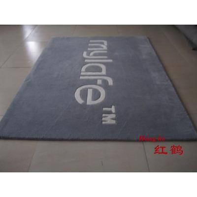 红鹤 化纤腈纶长方形手工织造 地毯