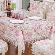 混纺植物花卉欧式 桌布