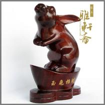 动物 2012011701雕刻