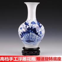 陶瓷台面DZ197639花瓶中号新古典 花瓶