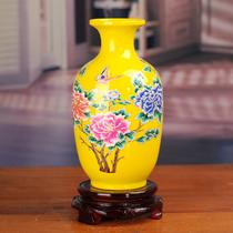 陶瓷台面043花瓶小号简约现代 花瓶