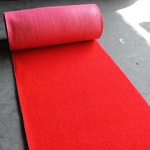 灰色蓝色绿色红色塑料可手洗现代中式纯色长方形中国风机器织造 地毯