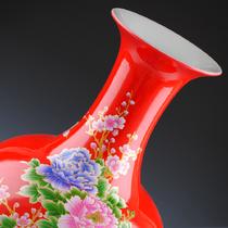 葫芦天球鱼尾瓶赏瓶陶瓷落地花瓶现代中式 花瓶