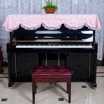 紫色粉红色浅黄色蕾丝韩式 防尘罩钢琴罩