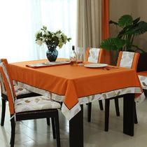 橙香满溢布纯色现代中式 桌布