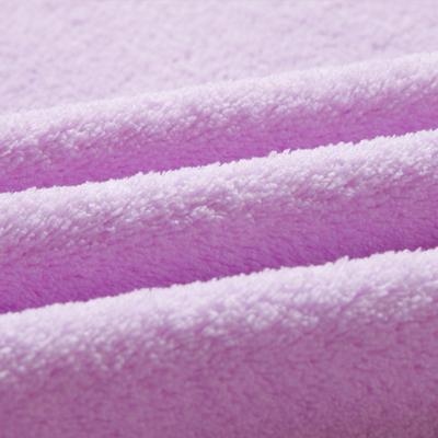 帛澜 珊瑚绒毯一等品春秋纯色简约现代 毛毯