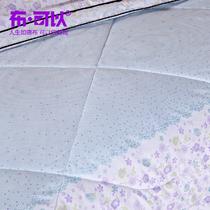 粉色浅咖蓝色绗缝超细纤维子母被/四季被斜纹一等品化纤 被子