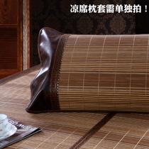 竹床席优等品折叠式 凉席