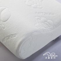 斜纹布棉布记忆棉长方形 枕头