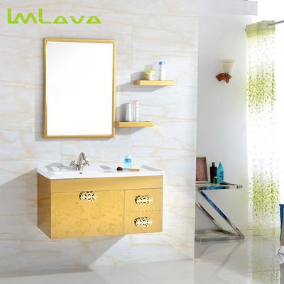 Lm Lava 不锈钢含带配套面盆一体陶瓷盆E0级简约现代 LF-9020浴室柜