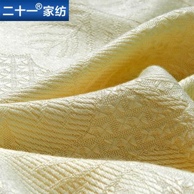 二十一 2%-3%毛巾毯夏季植物花卉简约现代 毛毯