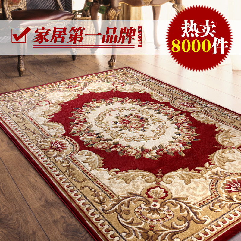 伟殳家居 混纺欧式植物花卉长方形欧美机器织造 地毯