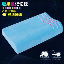 优等品记忆棉长方形 枕头护颈枕