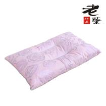 灰色白色粉色优等品竹炭长方形 枕头护颈枕