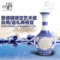 陶瓷台面MG8727花瓶中号明清古典 花瓶