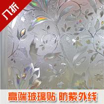 抽象图案 L009玻璃贴膜