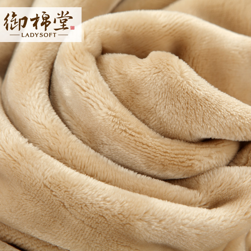 LADYSOFT 2%-3%珊瑚绒毯一等品冬季纯色简约现代 毛毯