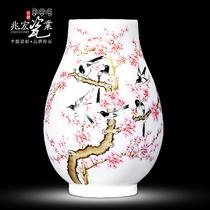 陶瓷台面DC0592花瓶中号新古典 花瓶