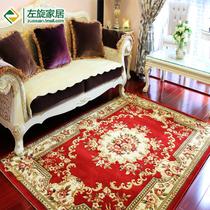 混纺可手洗欧式植物花卉长方形欧美机器织造 zktt-1地毯