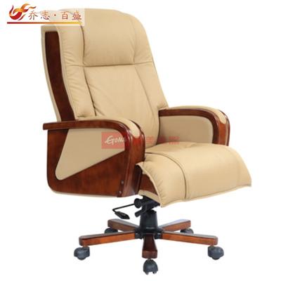 乔志·百盛 黄色系高弹性记忆海绵大班椅皮衣上海真皮现代简约 QZ-BS-9066椅子