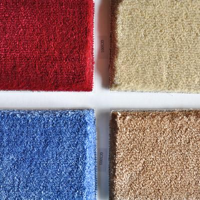 曲和地毯 红色蓝色黄色米色化纤简约现代锦纶纯色长方形中国风机器织造 地毯