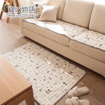 黑色布客厅卡通动漫韩式机器织造 地垫