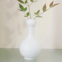 陶瓷台面花瓶小号简约现代 花瓶
