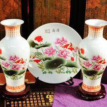 陶瓷台面粉彩三件套花瓶中号简约现代 花瓶