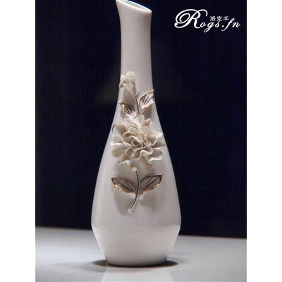 洛克丰 对小大陶瓷台面花瓶小号中号简约现代 花瓶