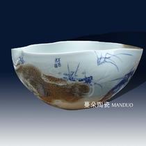 陶瓷 MDSH-7140花盆