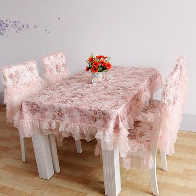 好多家 粉色蕾丝植物花卉田园 桌布