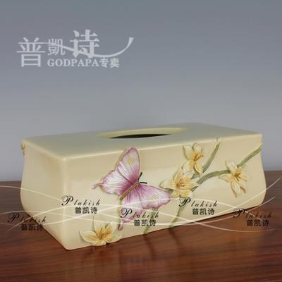 Godpapa 树脂抽取式纸巾 蝴蝶纸巾盒