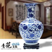 陶瓷台面花瓶中号现代中式 花瓶