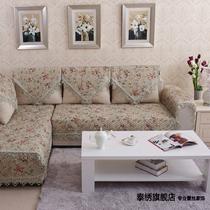 绿色系蕾丝植物花卉组合沙发田园 沙发垫