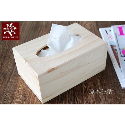 川岛屋 KA-JJ032纸巾盒