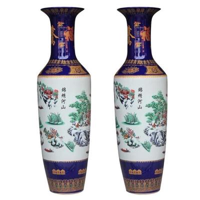 九藏尊品 陶瓷落地牡丹落地大花瓶花瓶简约现代 花瓶