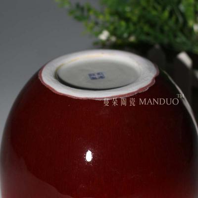蔓朵陶瓷 陶瓷 MDHP-4112花盆
