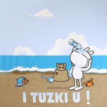兔斯基-海滩度假活性印花斜纹卡通动漫床单式卡通风 床品件套四件套