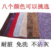 蚕丝可手洗欧式长方形欧美机器织造 地毯