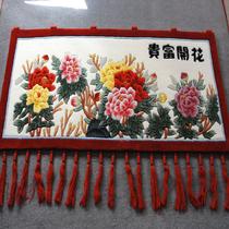 货号：GT－73化纤艺术挂毯长方形植物花卉简约现代 挂毯