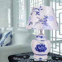 牡丹青花瓷牡丹红陶瓷布现代中式镂空雕花白炽灯LED节能灯 台灯