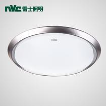 有机玻璃铁简约现代圆形节能灯 NPX1104-32雷士吸顶灯