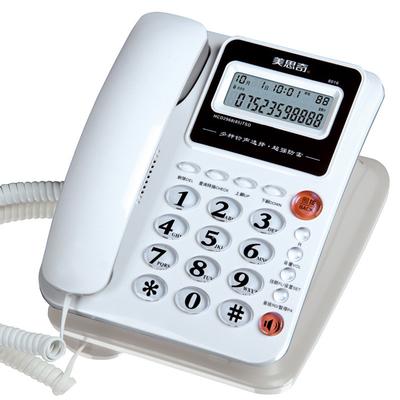美思奇 有绳电话来电存储座式经典方形全国联保 电话机