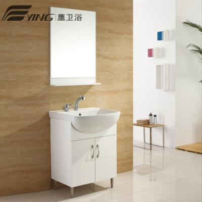 ying PVC板一体陶瓷盆 BF-1540浴室柜