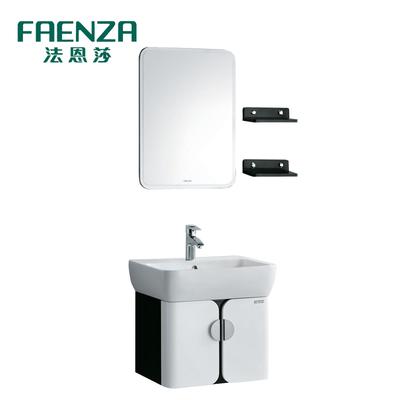 法恩莎 PVC板一体陶瓷盆 FPG4661A浴室柜