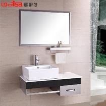 不锈钢含带配套面盆玻璃台面E0级简约现代 LSB0926浴室柜